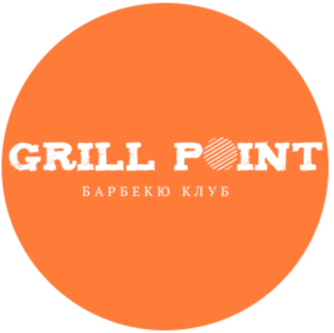 grillpoint - 